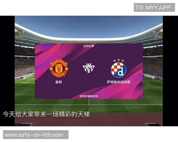 足球江湖第九集精彩预告揭示新剧情角色冲突与热血对决即将来袭